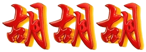 logo ARMYSLOT888